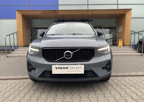 Volvo XC 40 cena 199900 przebieg: 15000, rok produkcji 2023 z Kraków małe 352